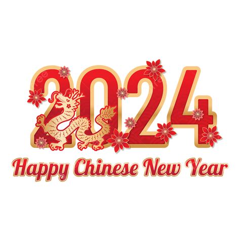 happy chinese new year 2024 png